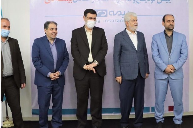 مدیرعامل جدید بیمه دی معرفی شد مدیرعامل جدید بیمه دی معرفی شد