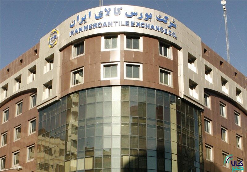 رونمایی بورس کالا از پیشرفته ترین ابزار مالی بازار سرمایه آپشن آتی زعفران راه اندازی می شود رونمایی بورس کالا از پیشرفته ترین ابزار مالی بازار سرمایه آپشن آتی زعفران راه اندازی می شود