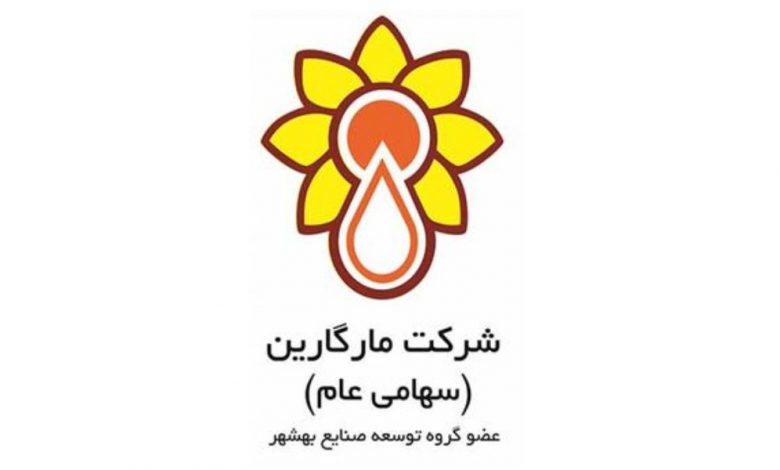 بیستمین جلسه کمیسیون اقتصاد سلامت اتاق تهران برگزار شد نقد و بررسی آسان‌سازی تجارت خارجی دارو و تجهیزات پزشکی
