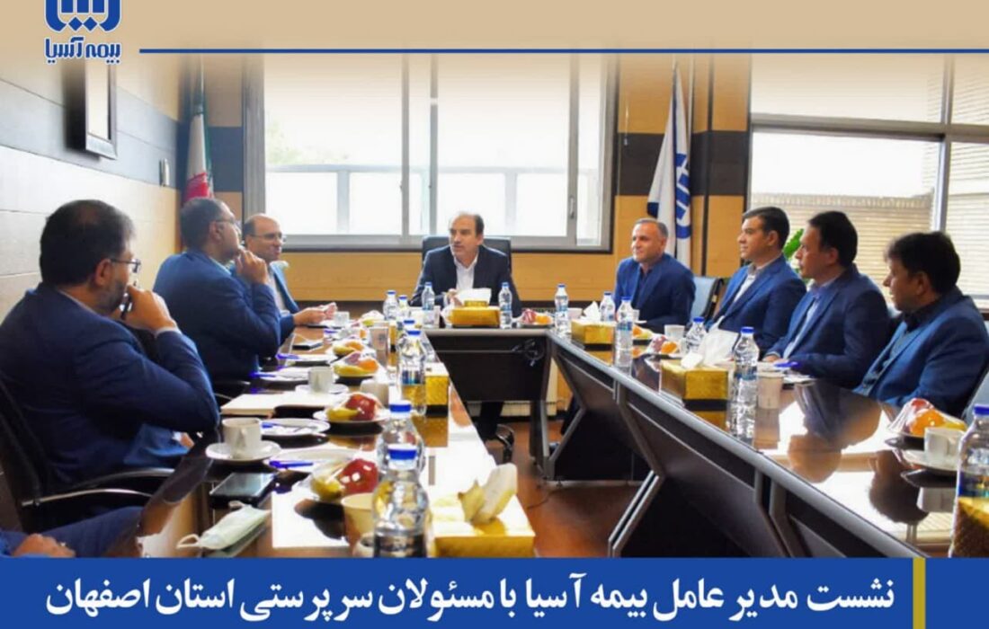 بهاروندی: باید در مسیر ارزش آفرینی قدم برداریم