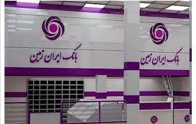 ارزیابی‌های حوزه فنی و سرمایه‌گذاری صنعت بیمه خیلی دور از واقعیت نیست