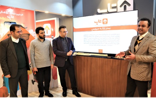 انعقاد سه تفاهمنامه همکاری مشترک بین بانک آینده و وزارت میراث فرهنگی، گردشگری و صنایع دستی انعقاد سه تفاهمنامه همکاری مشترک بین بانک آینده و وزارت میراث فرهنگی، گردشگری و صنایع دستی