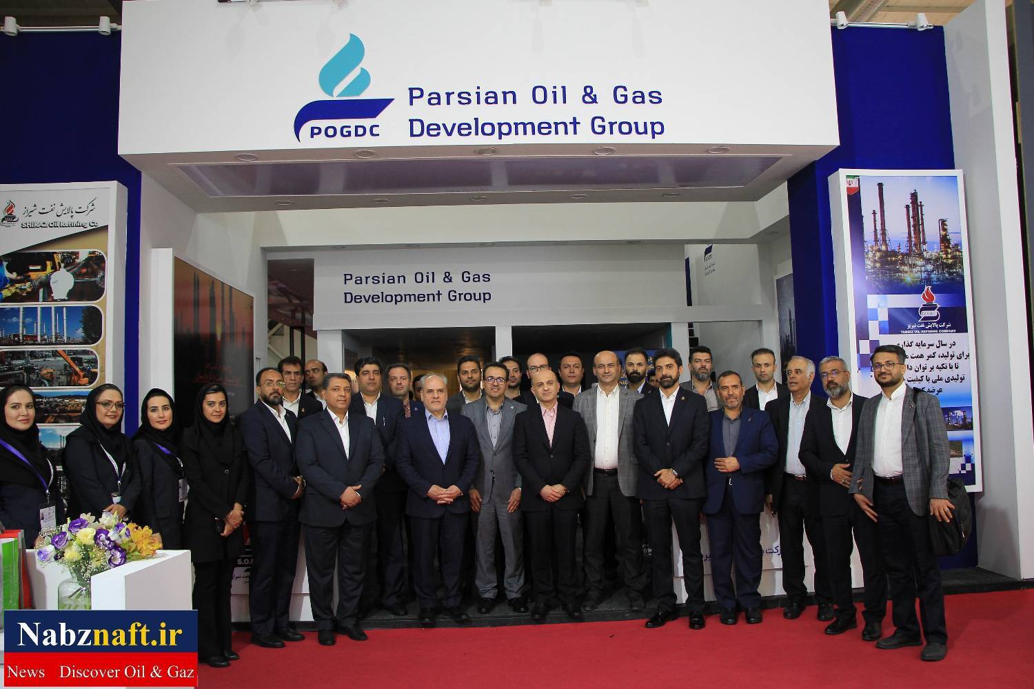 نگاهی گذرا به هلدینگ بی‎ حاشیه کشور