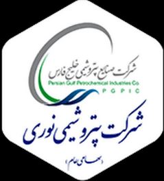 فروردین ماهی گرم برای نوری فروردین ماهی گرم برای نوری