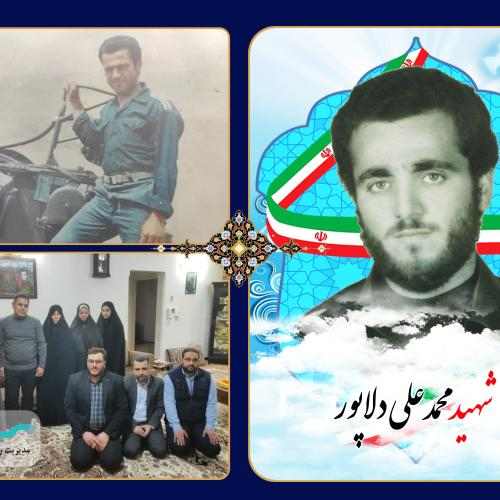 تأیید سطح یک توانگری مالی بیمه آسیا با نسبت ۱۳۳ درصد