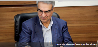 آغاز به کار مرکز تماس طرح پایش اشتغال کشور با همکاری رایتل