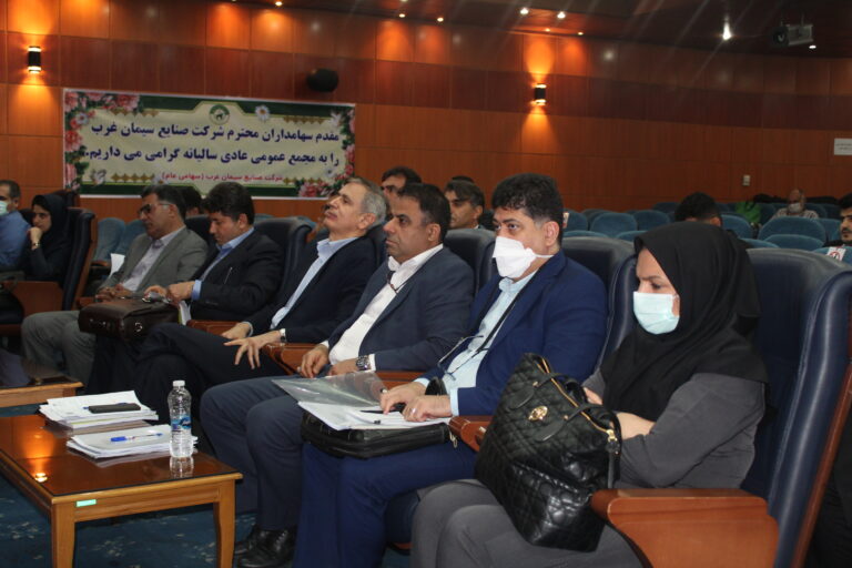 بانک تجارت از طرح “دارو پرداخت” رونمایی کرد