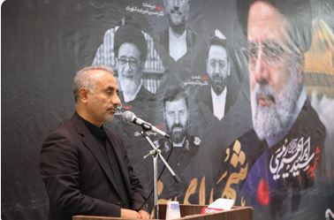 دکتر انصاری نیک: امروز در سوگ جمهور هستیم، چون شهید جمهور داریم دکتر انصاری نیک: امروز در سوگ جمهور هستیم، چون شهید جمهور داریم
