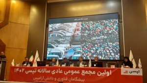 مدیر شعبه رشت بیمه تعاون: ایستگاه بیمه زندگی افتتاح می شود مدیر شعبه رشت بیمه تعاون: ایستگاه بیمه زندگی افتتاح می شود