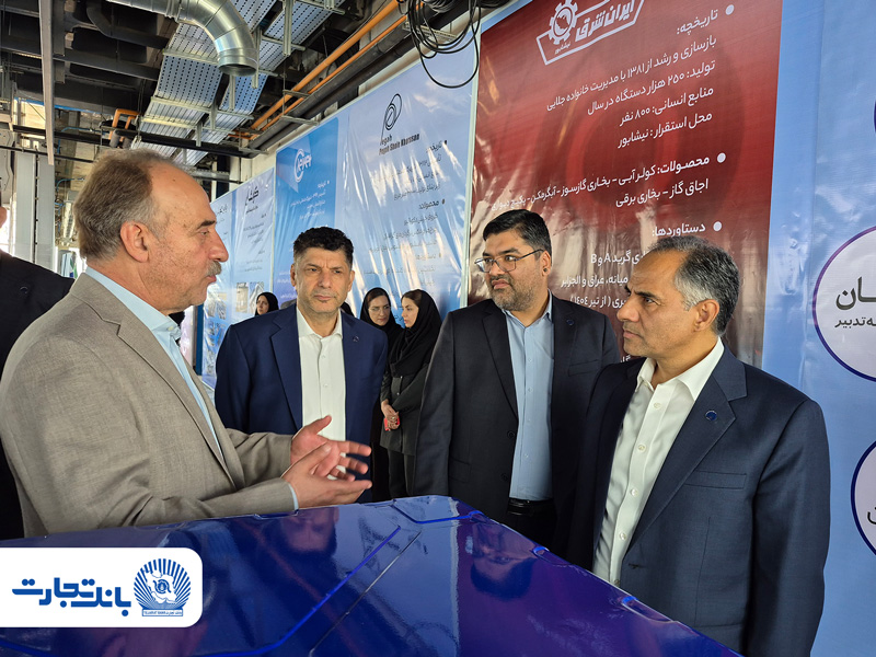 بازدید دکتر اخلاقی از شرکت «کلور ایرانیان شرق»؛ پیمان استراتژیک بانک تجارت و کلوِر با هدف جهش تولید