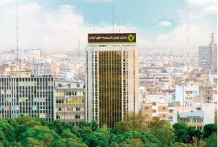بانک قرضالحسنه مهر ایران در جمع پرتراکنشترین بانکهای کشور قرار گرفت بانک قرضالحسنه مهر ایران در جمع پرتراکنشترین بانکهای کشور قرار گرفت