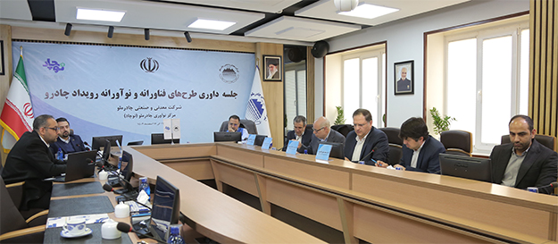 10 تیم برتر رویداد چادرو شناخته شدند 10 تیم برتر رویداد چادرو شناخته شدند