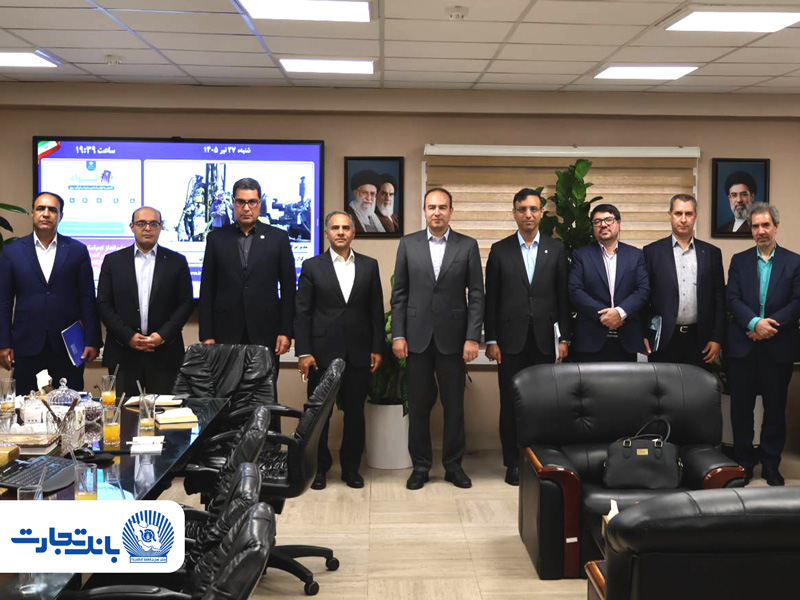 بانک تجارت و “ایمپاسکو” در مسیر توسعه همکاری‌های مشترک