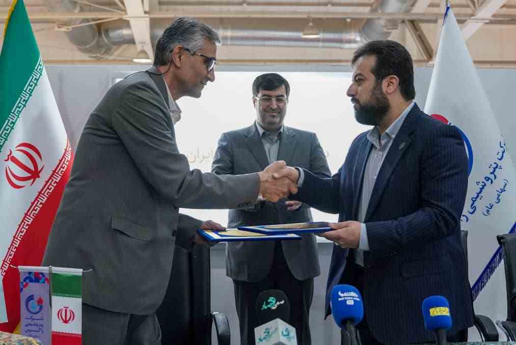 سند راهبردی متانول ایران توسط پتروشیمی زاگرس امضاء شد سند راهبردی متانول ایران توسط پتروشیمی زاگرس امضاء شد