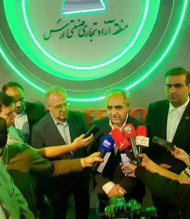 ارس، درگاه تعامل اقتصادی ایران با اوراسیا و قفقاز