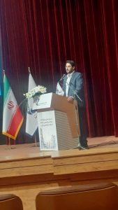 گزارش عملیات اجرایی سیاست پولی