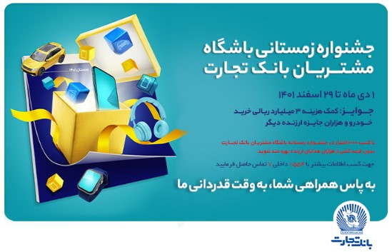 معاون امور بندری سازمان بنادر : قراردادهای اپراتوری و سرمایه گذاری بنادر به روز رسانی میشود/ واگذاری بنادر کوچک به بخش خصوصی ادامه دارد معاون امور بندری سازمان بنادر : قراردادهای اپراتوری و سرمایه گذاری بنادر به روز رسانی میشود/ واگذاری بنادر کوچک به بخش خصوصی ادامه دارد
