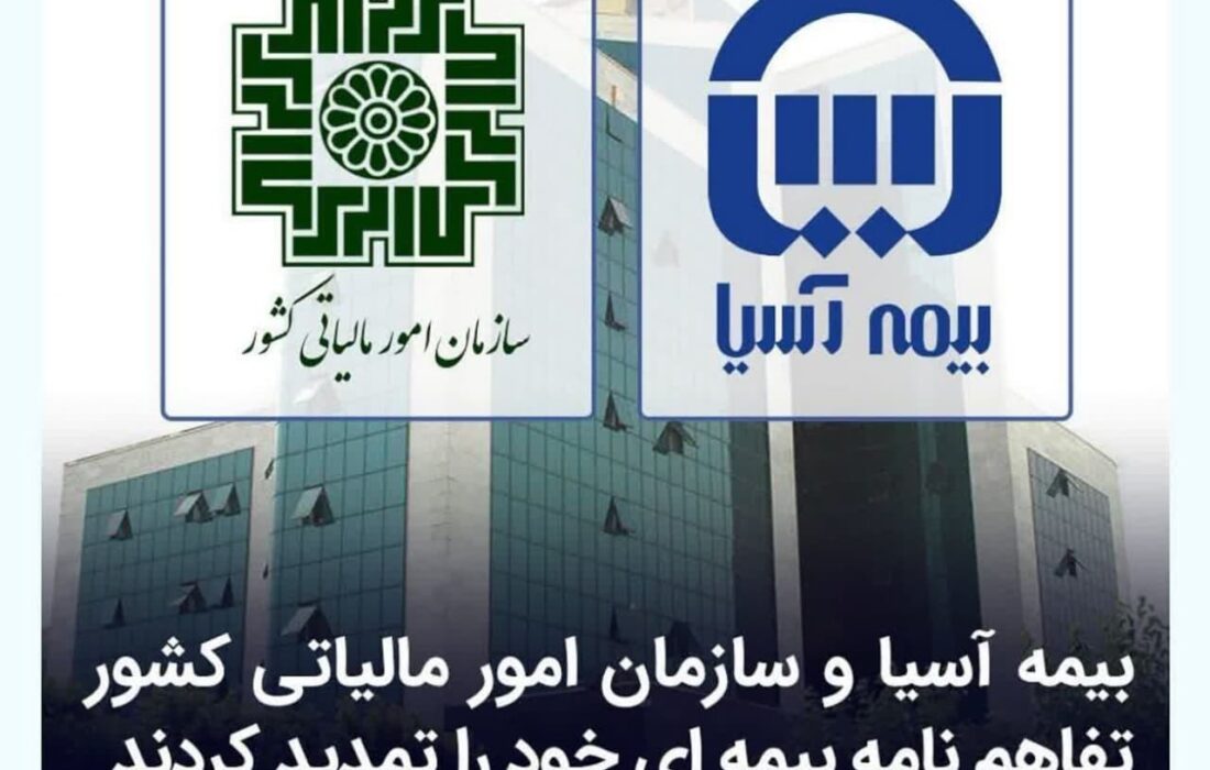 مدیرعامل بانک دی برنامه‌های عملیاتی سال ۱۴۰۱ را ابلاغ کرد