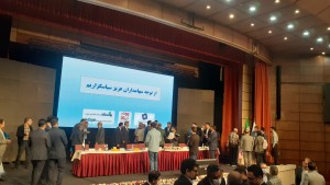 پیام نوروزی مدیرعامل بانک حکمت ایرانیان به مناسبت فرا رسیدن نوروز پیام نوروزی مدیرعامل بانک حکمت ایرانیان به مناسبت فرا رسیدن نوروز