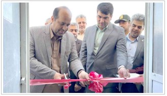 ۸۴ میلیارد ریال تسهیلات بانک توسعه تعاون به کارخانه خوراک دام و طیور میرجاوه ۸۴ میلیارد ریال تسهیلات بانک توسعه تعاون به کارخانه خوراک دام و طیور میرجاوه