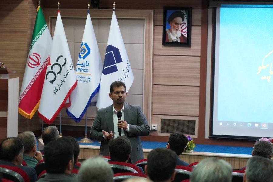 جلسه تبیین سند تحول تاپیکو برگزار شد