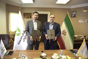 پرداخت ۳۰۰ میلیارد ریال وام توسط بانک قرضالحسنه مهر ایران به طراحان و تولیدکنندگان پوشاک عفیفانه پرداخت ۳۰۰ میلیارد ریال وام توسط بانک قرضالحسنه مهر ایران به طراحان و تولیدکنندگان پوشاک عفیفانه