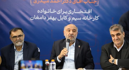 میدری: توسعه مسکن کارگری زمینه ساز پایداری نیروی کار در صنایع می شود