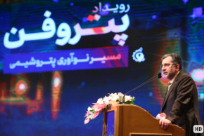 فروش حدود ۴۳۰ هزار میلیارد تومان محصولات دانش‌بنیان در سال ۱۴۰۱/ بیش از ۲۵۰۰ نخبه ایرانی در برنامه جذب نخبگان به کشور بازگشتند