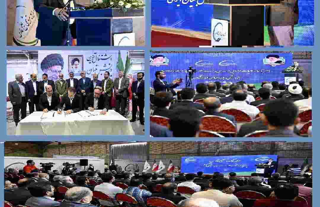 عمليات اجرايی مهندسی، خرید و نصب تجهیزات (EPC) پتروشیمی ابنسینای اندیمشک آغاز شد دکتر عـلی عسـکری مدیرعامل شـرکت صنـایع پتـروشیمی خلیـج فـارس: به صورت ویژه از کار و تلاش جهادی برای تکمیل پروژه ابن سینای اندیمشک تا ۳۶ ماه آینده حمایت می کنیم عمليات اجرايی مهندسی، خرید و نصب تجهیزات (EPC) پتروشیمی ابنسینای اندیمشک آغاز شد دکتر عـلی عسـکری مدیرعامل شـرکت صنـایع پتـروشیمی خلیـج فـارس: به صورت ویژه از کار و تلاش جهادی برای تکمیل پروژه ابن سینای اندیمشک تا ۳۶ ماه آینده حمایت می کنیم