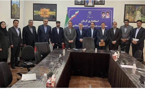 مدیر شعب بانک تجارت کرمان از دکتر رستمی تقدیر کرد مدیر شعب بانک تجارت کرمان از دکتر رستمی تقدیر کرد
