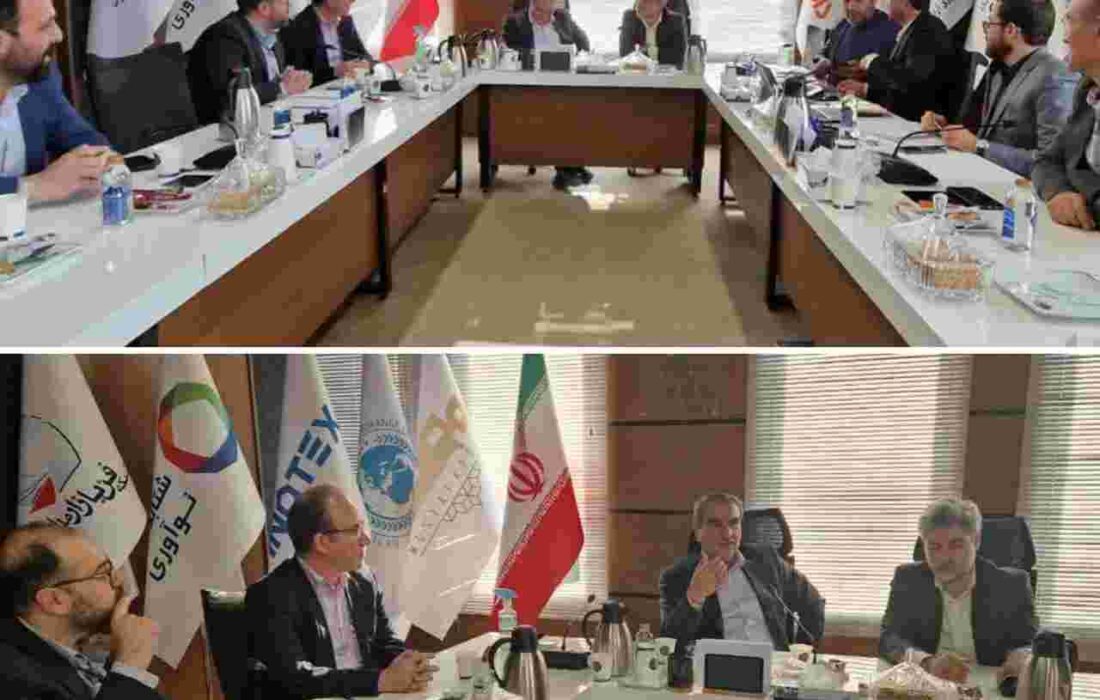 گشایش‌‌ دفتر پتروشیمی کارون در پارک فناوری پردیس