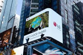 اولین جایزه «LIFE’S GOOD » ال‌جی، برای خلق نوآوری‌های جدید در راستای زندگی بهتر برای همه