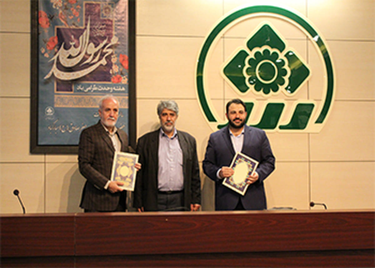 بهره‌مندی از ظرفیت‌های بانک شهر برای توسعه خدمات رسانی به شهروندان شیرازی