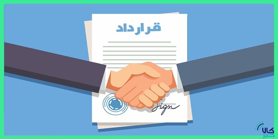 جزییات آمار هفتگی معاملات قراردادهای آتی منتشر شد افزایش ۶.۷ درصدی حجم قراردادهای آتی
