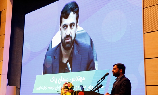 رئیس سازمان توسعه تجارت : تحریم‌ها فقط 20 درصد برای تجارت مشکل ایجاد کرده است