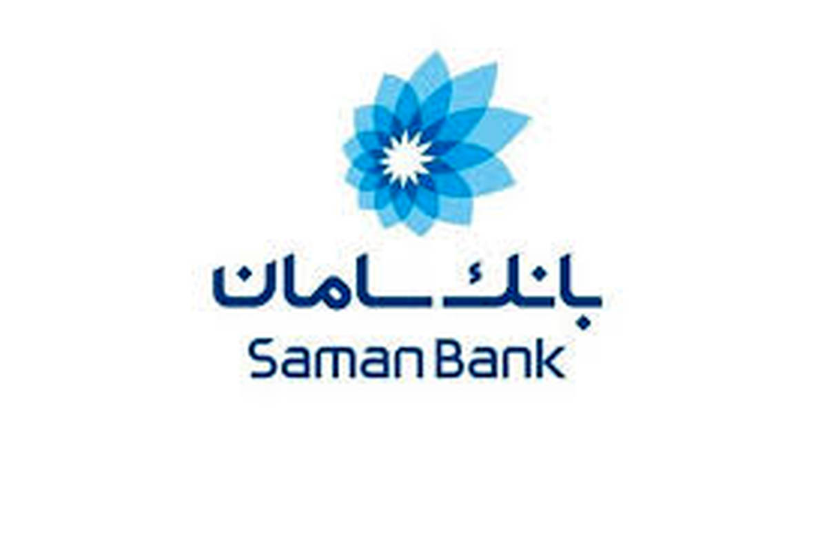 برندگان خوششانس وینکارت فصل تابستان معرفی شدند برندگان خوششانس وینکارت فصل تابستان معرفی شدند