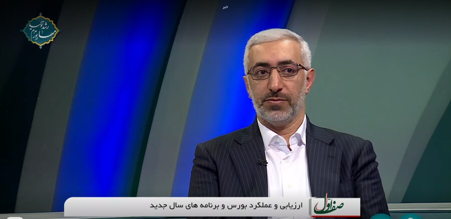 آغاز چهارمین جشنواره حساب های قرض الحسنه پس انداز بانک سینا آغاز چهارمین جشنواره حساب های قرض الحسنه پس انداز بانک سینا