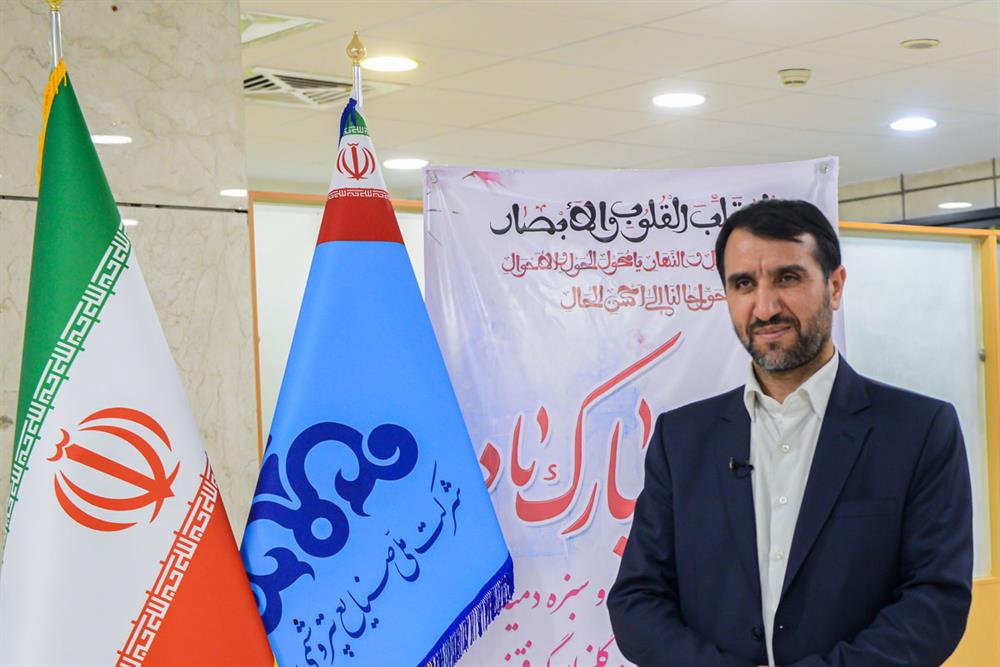 طی روز گذشته؛ بیش از ۳۱۶ تن فرآورده هیدروکربوری در بورس انرژی معامله شد طی روز گذشته؛ بیش از ۳۱۶ تن فرآورده هیدروکربوری در بورس انرژی معامله شد