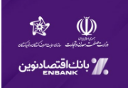 اهدای ماسک به مناطق محروم از سوی بیمه البرز اهدای ماسک به مناطق محروم از سوی بیمه البرز