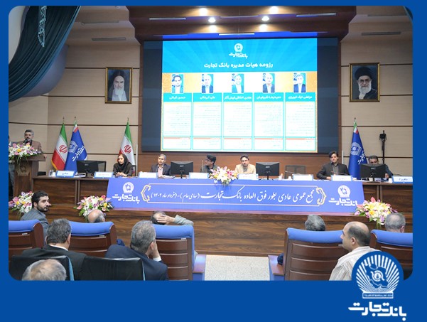 خودروی «کوئیک آر» به نماینده برتر فروش حوادث انفرادی اهداء شد خودروی «کوئیک آر» به نماینده برتر فروش حوادث انفرادی اهداء شد