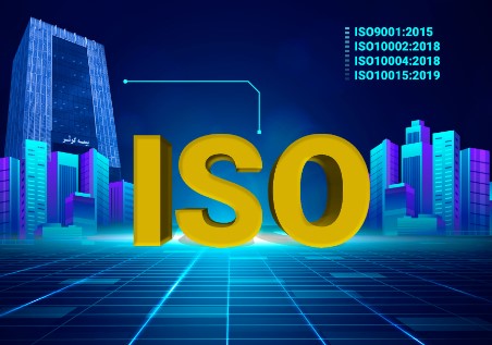تمدید گواهی نامه های ایزوی بیمه کوثر در ISO9001، ISO10002, ISO10004 و ISO10015 تمدید گواهی نامه های ایزوی بیمه کوثر در ISO9001، ISO10002, ISO10004 و ISO10015