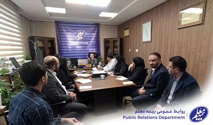 رفع چالش های شبکه فروش در راستای توسعه شرکت بیمه معلم رفع چالش های شبکه فروش در راستای توسعه شرکت بیمه معلم