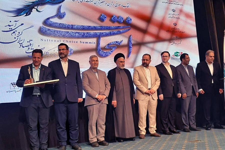رئیس جمهور: گام‌های دولت برای ایجاد شفافیت مالی