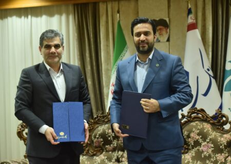 تفاهم‌نامه جامع بانک سینا و سازمان منطقه آزاد کیش به امضا رسید