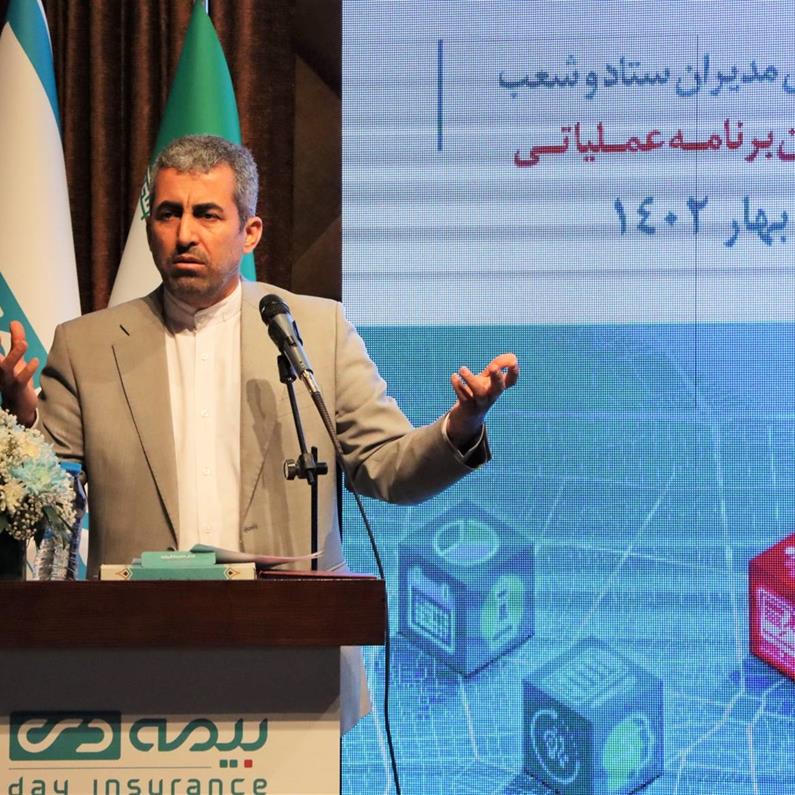 یادداشت دکتر صالح آبادی به مناسبت چهلمین سالگرد دفاع مقدس یادداشت دکتر صالح آبادی به مناسبت چهلمین سالگرد دفاع مقدس