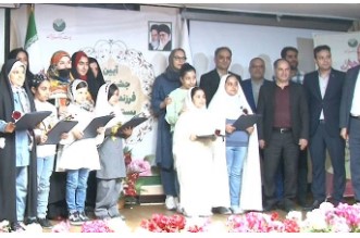 جشن تکلیف فرزندان کارکنان ستادی و مناطق پست بانک ایران برگزار شد جشن تکلیف فرزندان کارکنان ستادی و مناطق پست بانک ایران برگزار شد