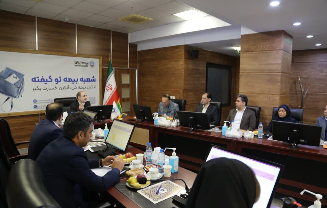 رعایت اخلاق حرفه ای یکی از الزامات مهم صنعت بیمه برای افزایش ضریب نفوذ بیمه در کشوراست رعایت اخلاق حرفه ای یکی از الزامات مهم صنعت بیمه برای افزایش ضریب نفوذ بیمه در کشوراست
