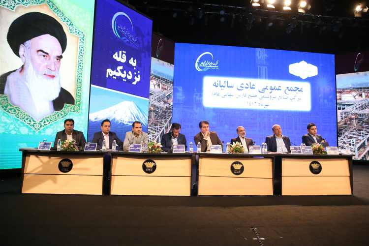 رتبه اول بیمه کوثر در تحقق بالاترین سود خالص رتبه اول بیمه کوثر در تحقق بالاترین سود خالص