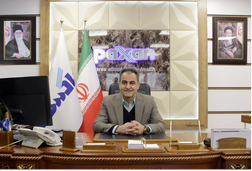 پیام تبریک مدیرعامل پاکسان به مناسبت روز جهانی کار و کارگر پیام تبریک مدیرعامل پاکسان به مناسبت روز جهانی کار و کارگر