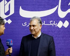 تامین مالی زنجیره ای (SCF) توسط بانک صنعت و معدن انجام شد